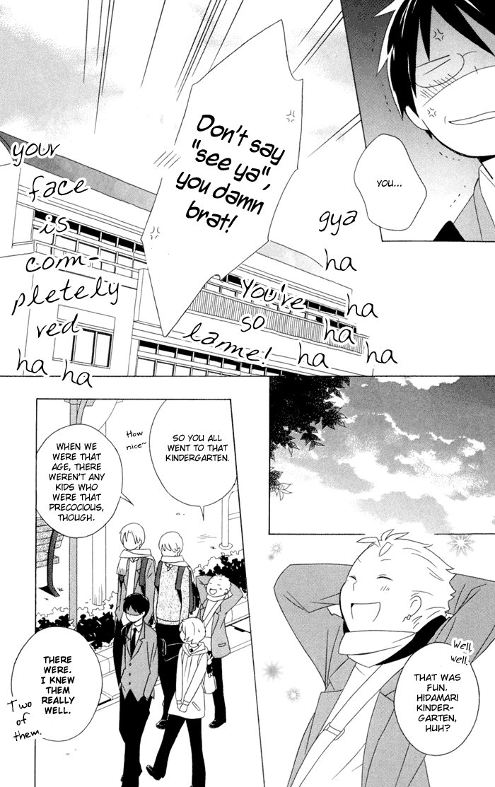 Kimi to Boku Chapter 15 page 45 - Chapter 15