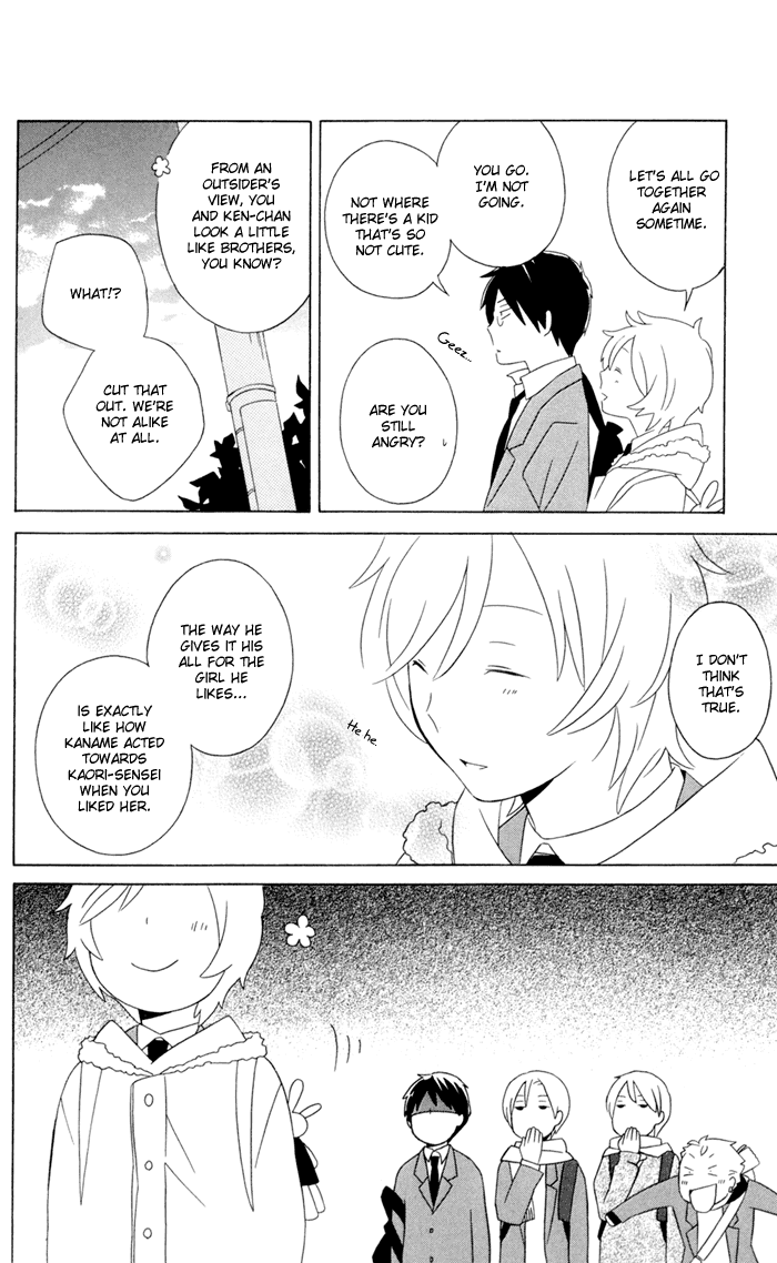Kimi to Boku Chapter 15 page 46 - Chapter 15
