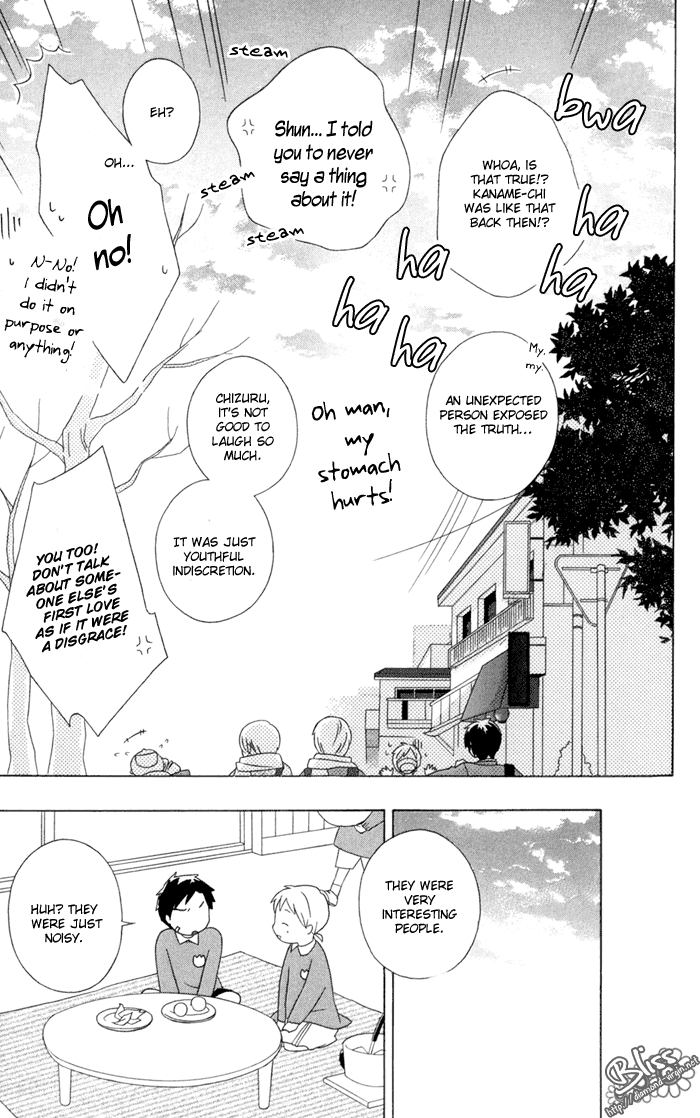 Kimi to Boku Chapter 15 page 47 - Chapter 15