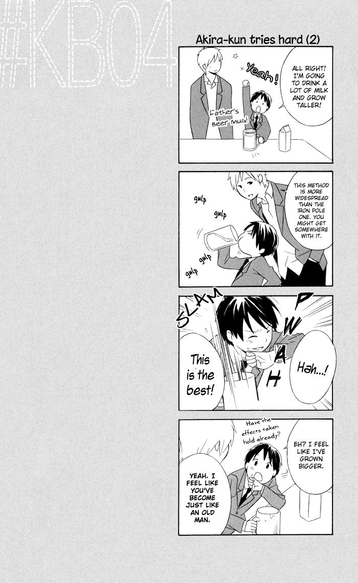 Kimi to Boku Chapter 15 page 50 - Chapter 15