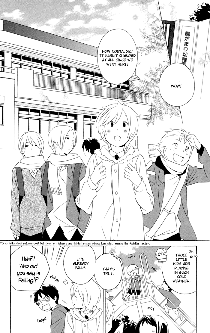 Kimi to Boku Chapter 15 page 6 - Chapter 15