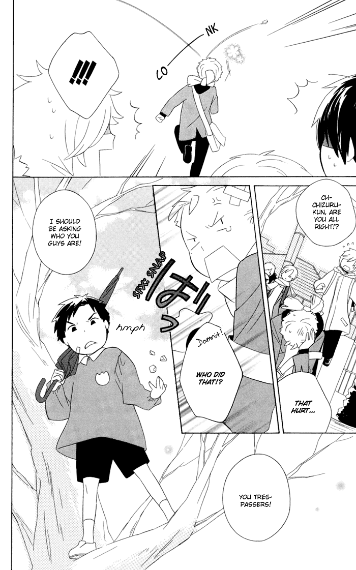 Kimi to Boku Chapter 15 page 8 - Chapter 15