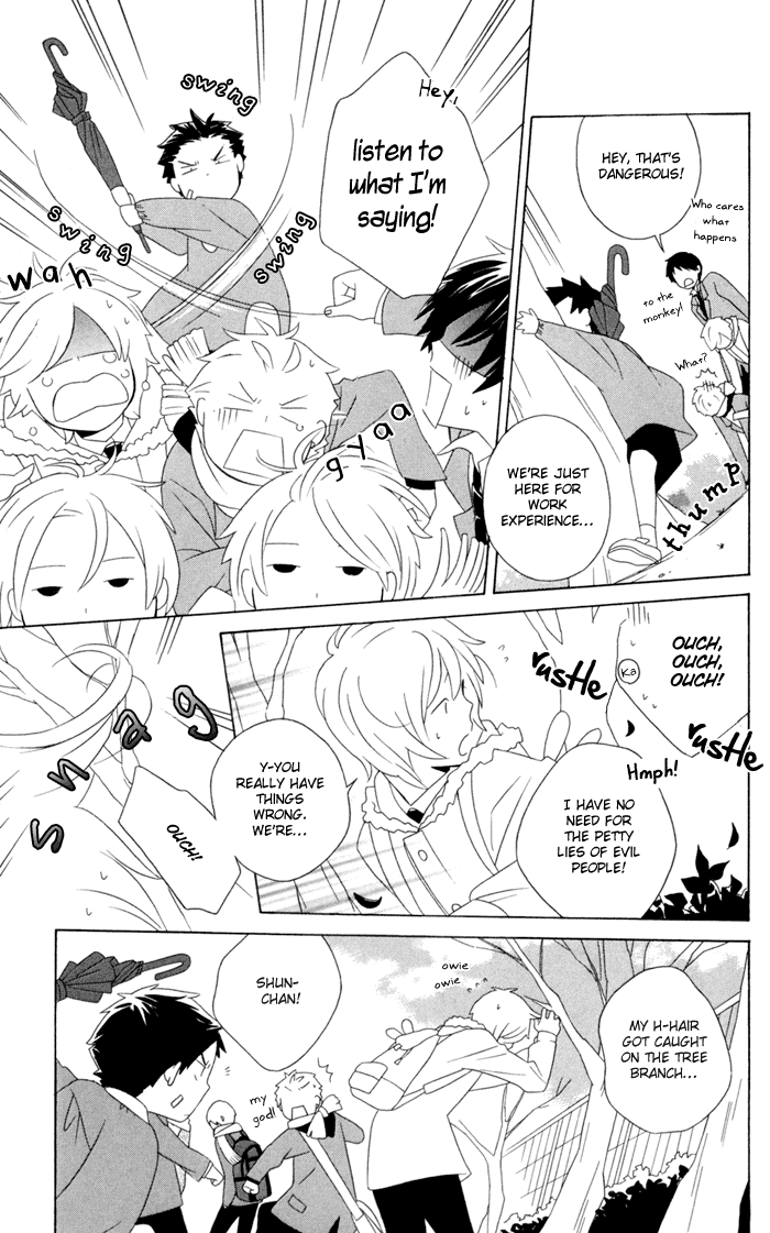 Kimi to Boku Chapter 15 page 9 - Chapter 15