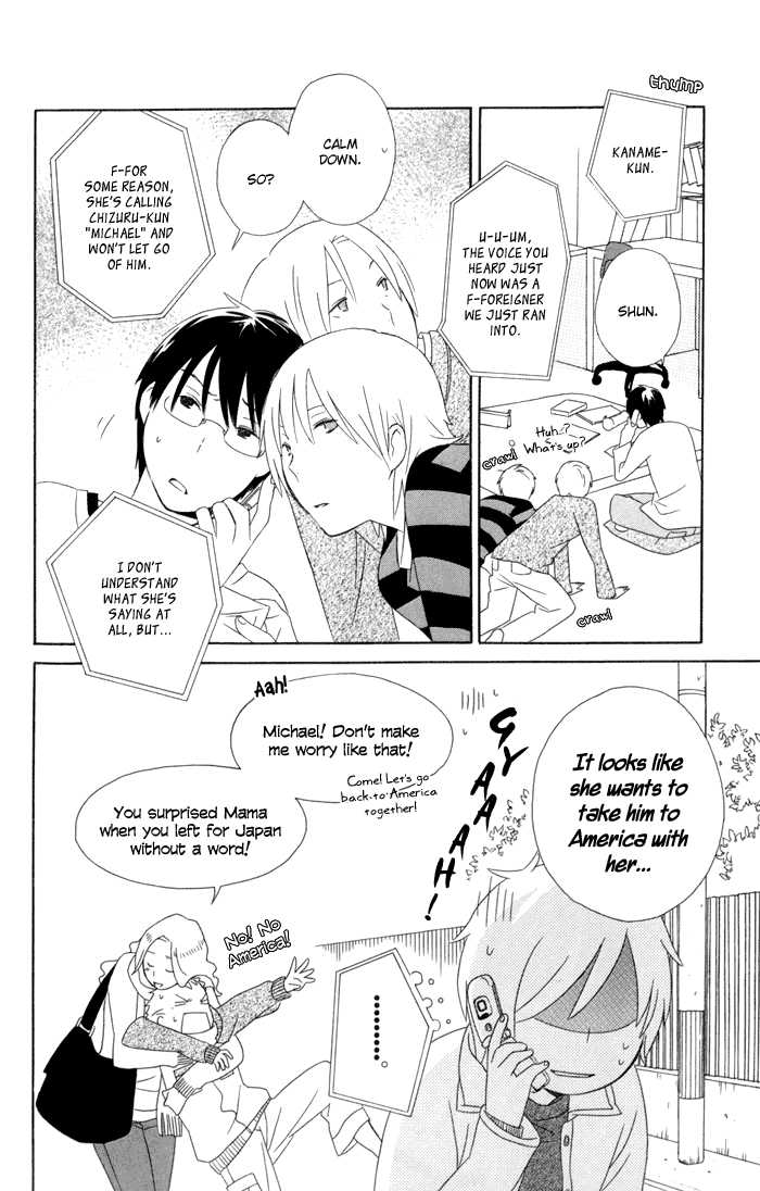 Kimi to Boku Chapter 16 page 10 - Chapter 16