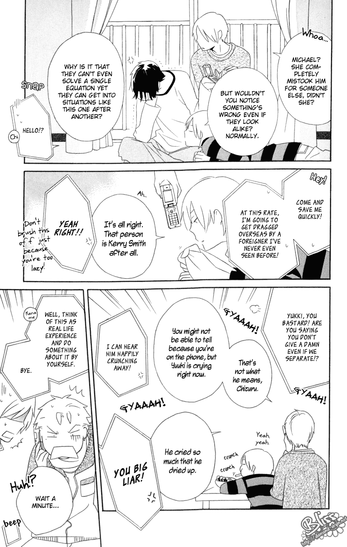 Kimi to Boku Chapter 16 page 11 - Chapter 16