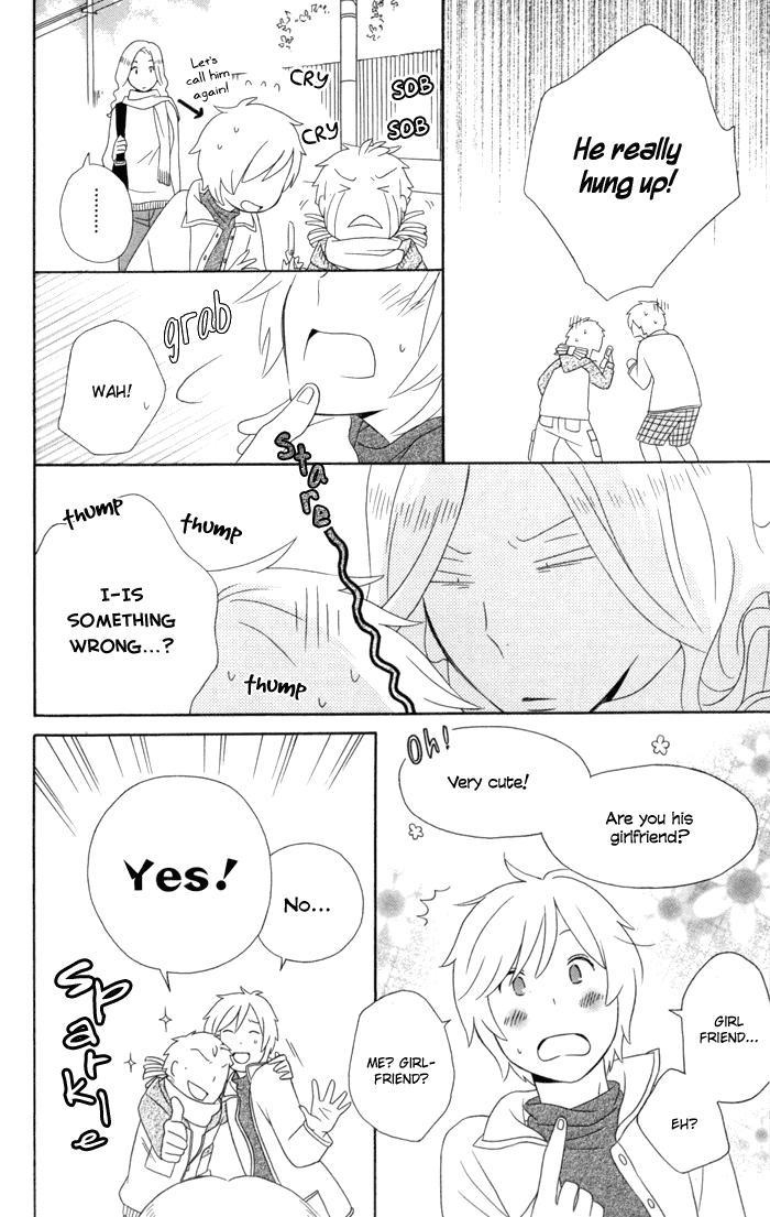 Kimi to Boku Chapter 16 page 12 - Chapter 16