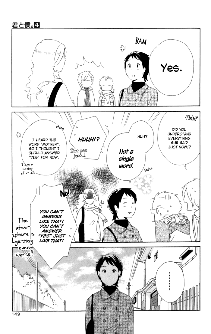 Kimi to Boku Chapter 16 page 15 - Chapter 16