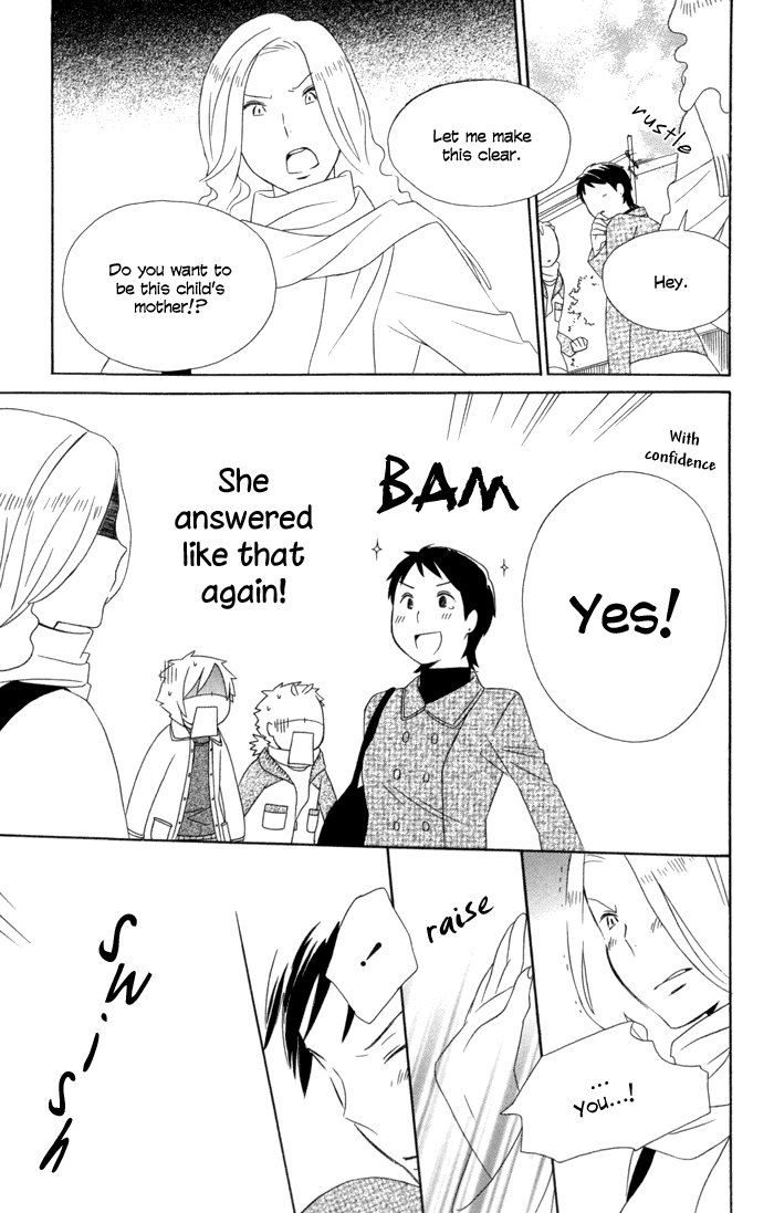 Kimi to Boku Chapter 16 page 17 - Chapter 16
