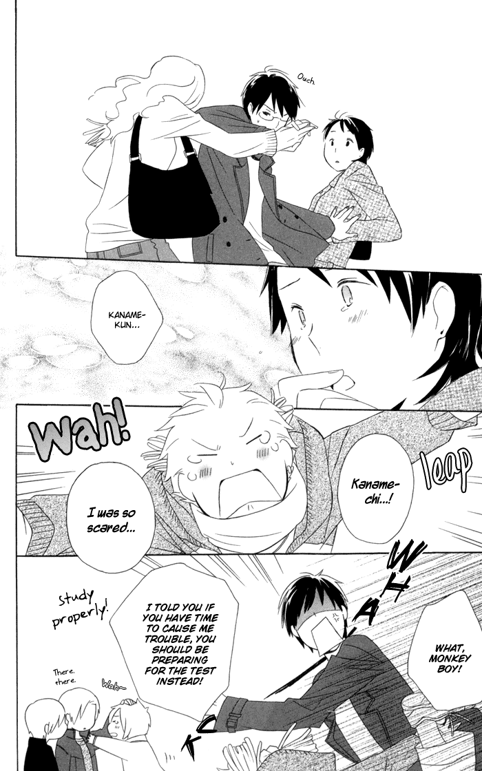 Kimi to Boku Chapter 16 page 18 - Chapter 16