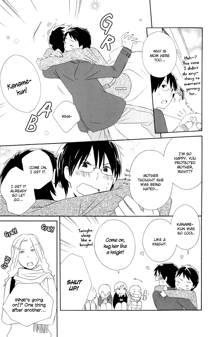 Kimi to Boku Chapter 16 page 19 - Chapter 16