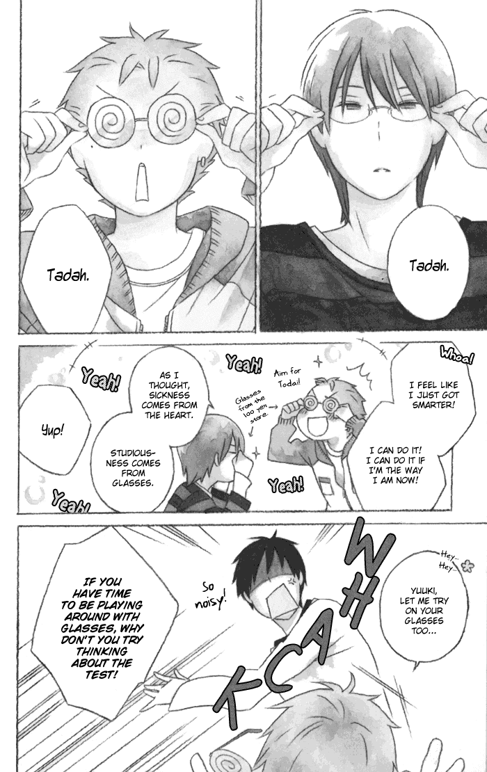Kimi to Boku Chapter 16 page 2 - Chapter 16