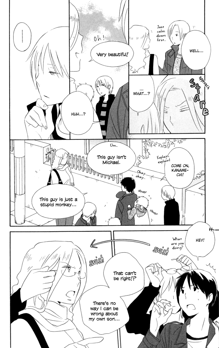 Kimi to Boku Chapter 16 page 20 - Chapter 16
