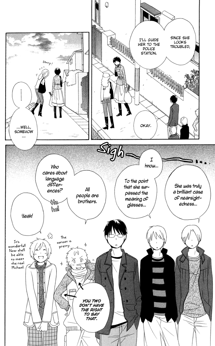 Kimi to Boku Chapter 16 page 22 - Chapter 16