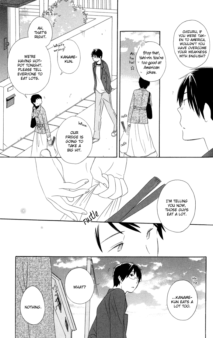Kimi to Boku Chapter 16 page 23 - Chapter 16