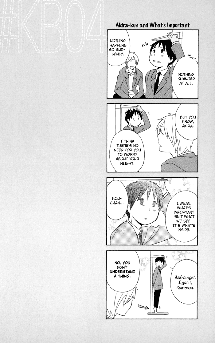 Kimi to Boku Chapter 16 page 26 - Chapter 16