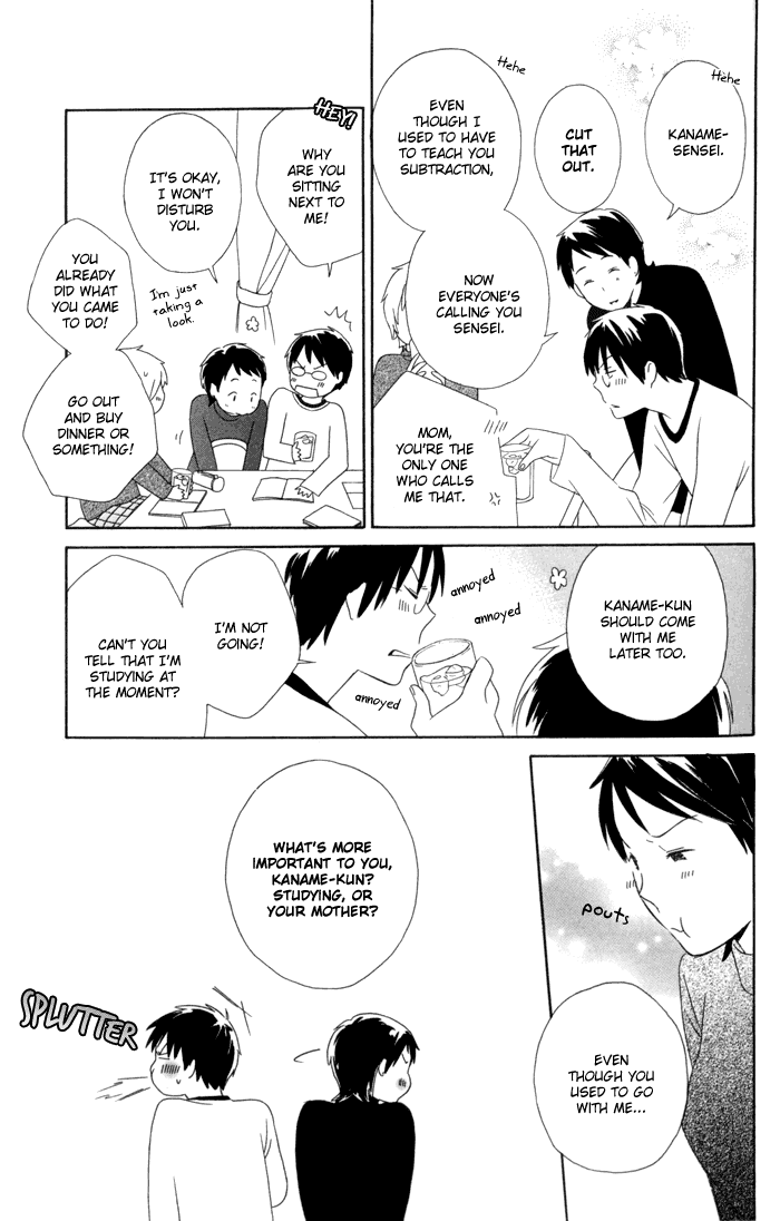 Kimi to Boku Chapter 16 page 5 - Chapter 16