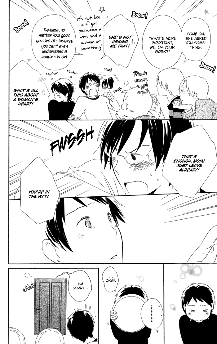 Kimi to Boku Chapter 16 page 6 - Chapter 16