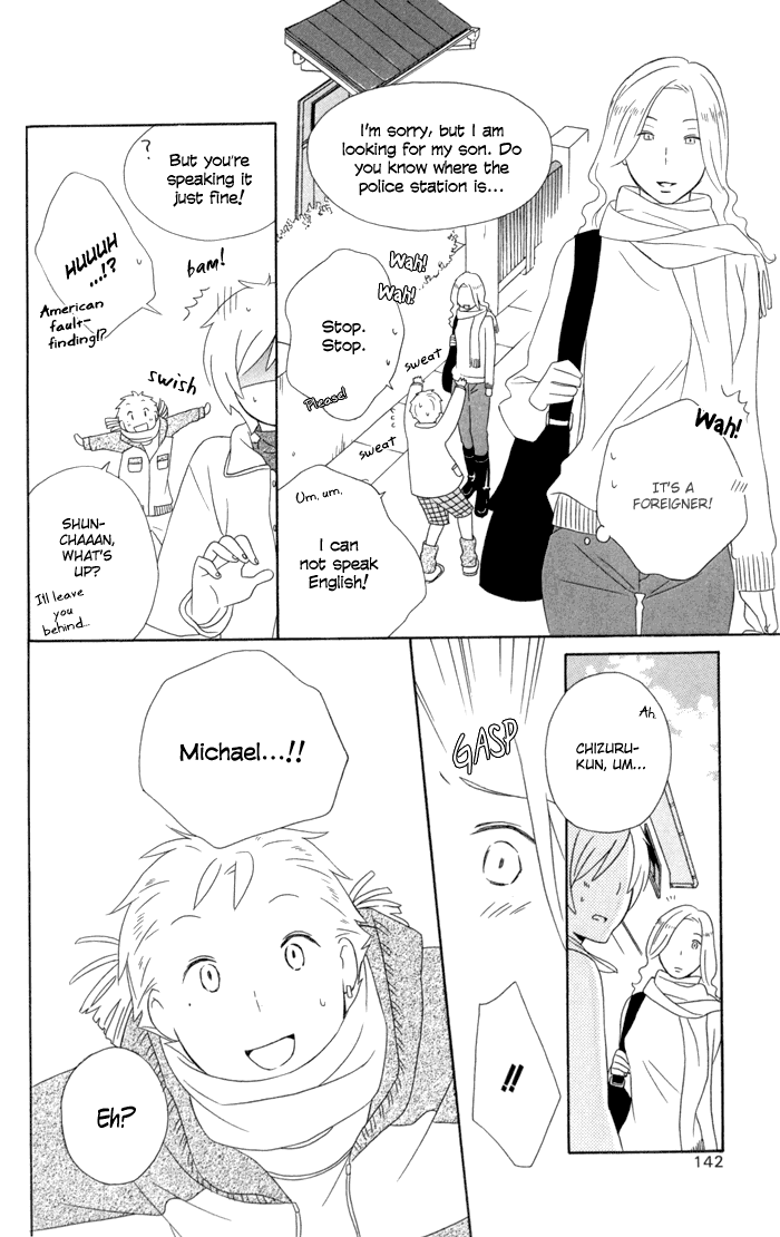 Kimi to Boku Chapter 16 page 8 - Chapter 16