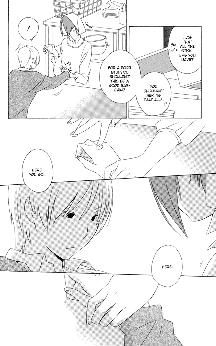 Kimi to Boku Chapter 17 page 10 - Chapter 17