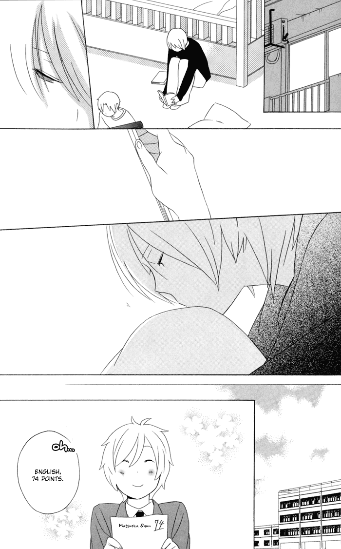 Kimi to Boku Chapter 17 page 12 - Chapter 17