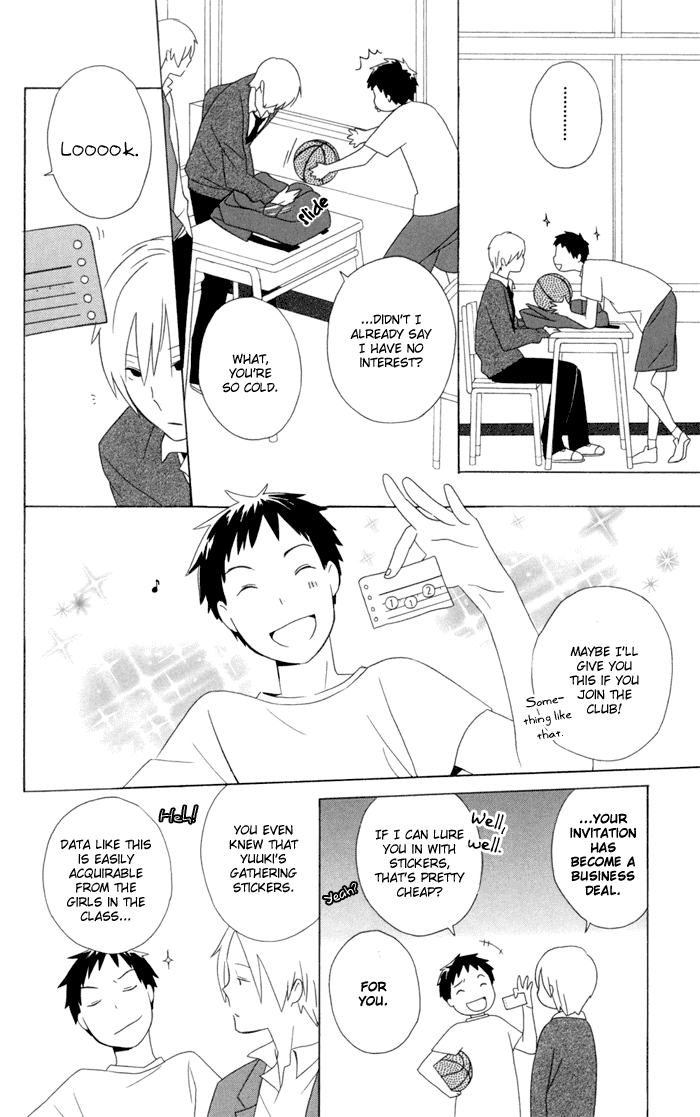 Kimi to Boku Chapter 17 page 18 - Chapter 17