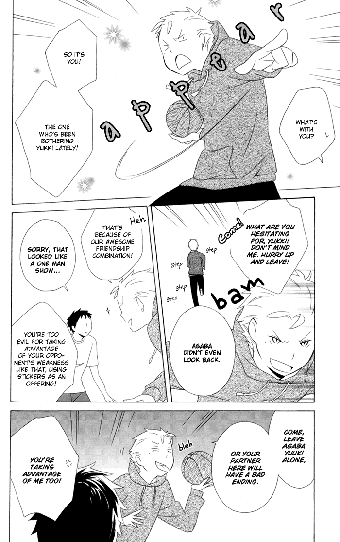 Kimi to Boku Chapter 17 page 20 - Chapter 17