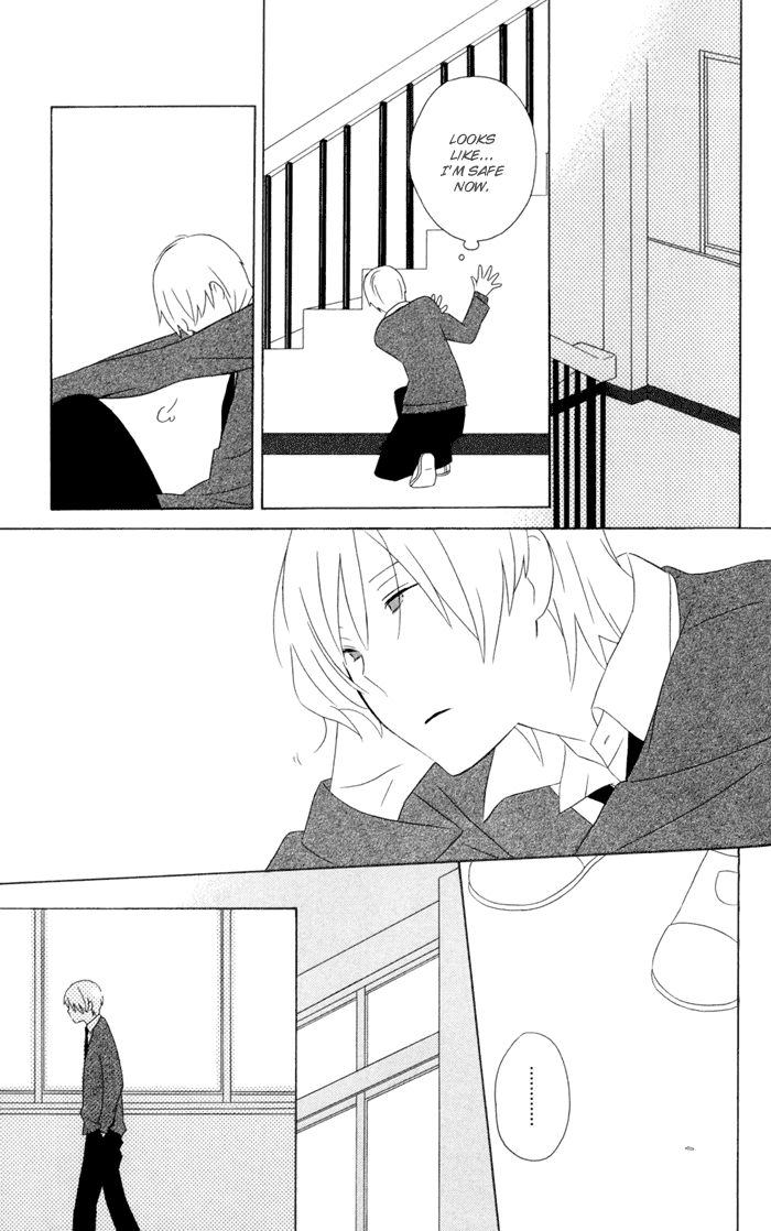 Kimi to Boku Chapter 17 page 21 - Chapter 17