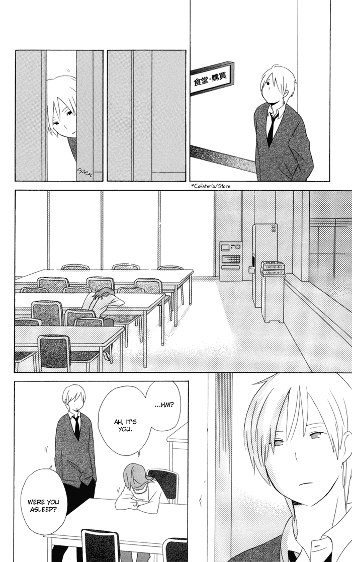 Kimi to Boku Chapter 17 page 22 - Chapter 17