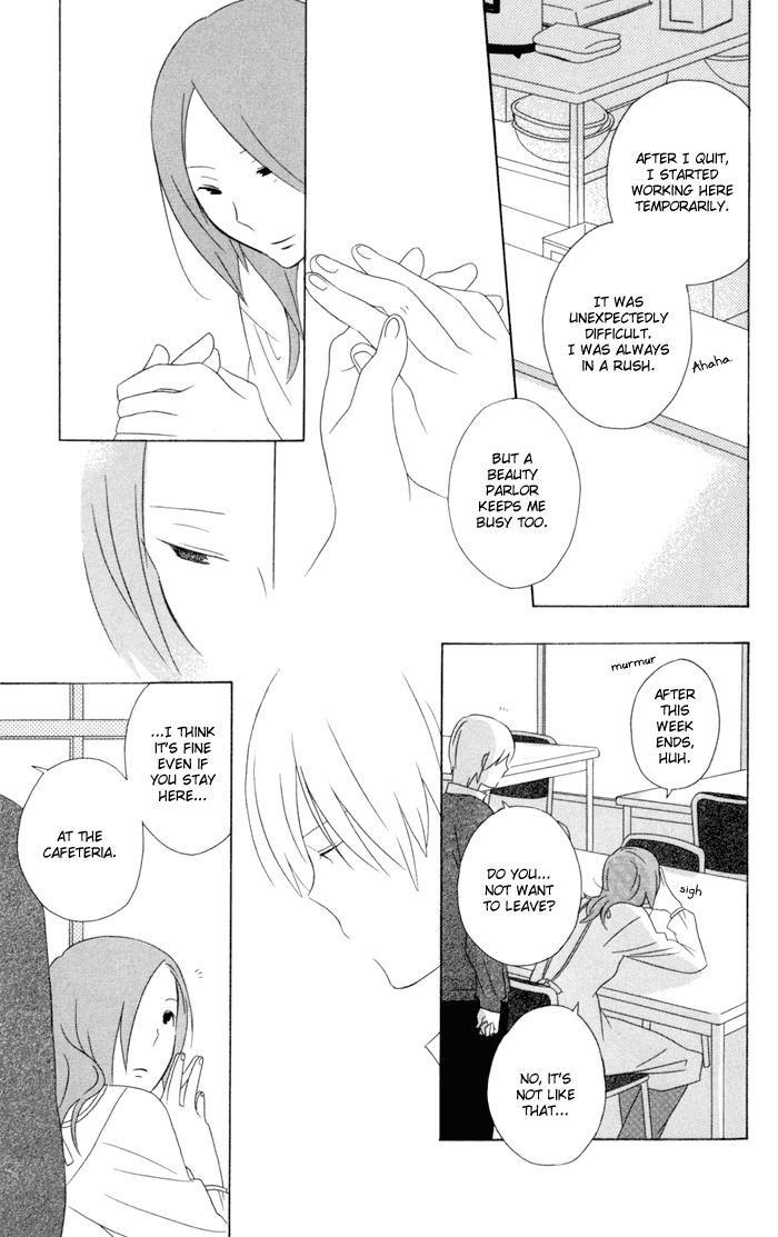 Kimi to Boku Chapter 17 page 27 - Chapter 17
