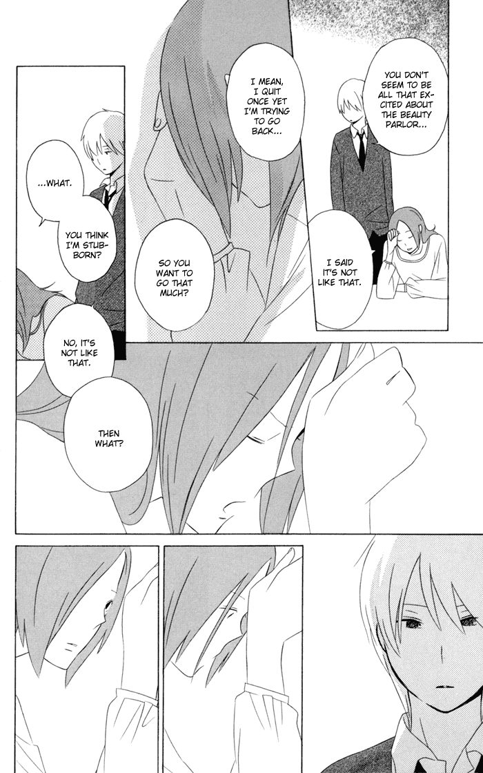 Kimi to Boku Chapter 17 page 28 - Chapter 17