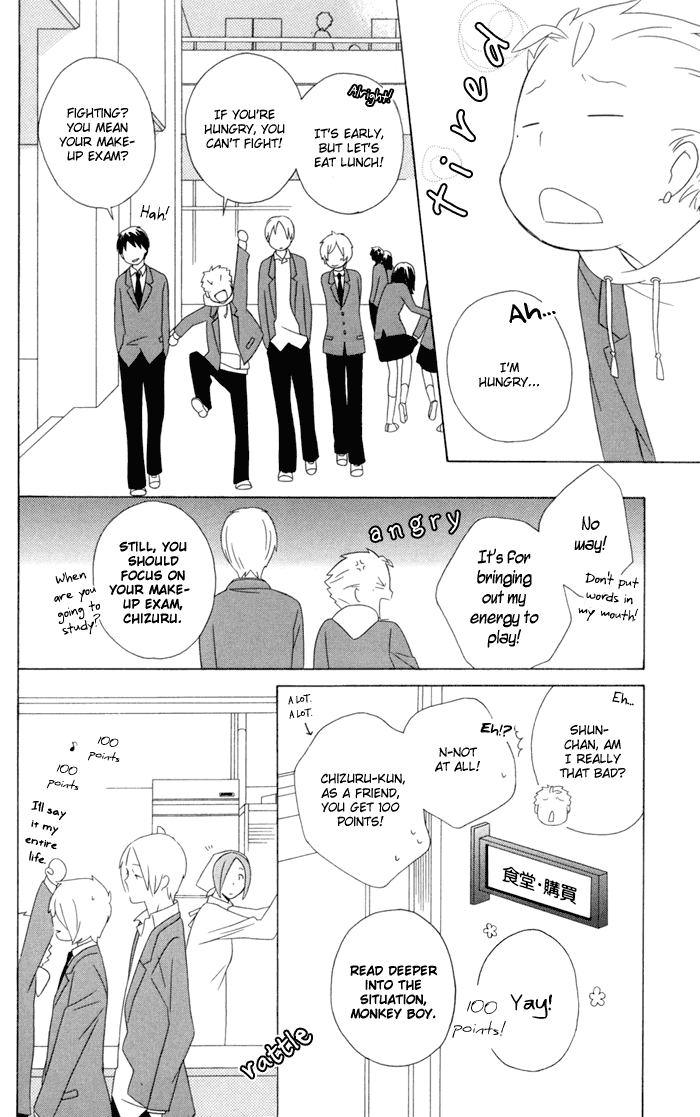 Kimi to Boku Chapter 17 page 30 - Chapter 17