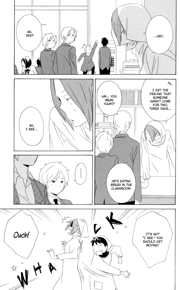 Kimi to Boku Chapter 17 page 31 - Chapter 17