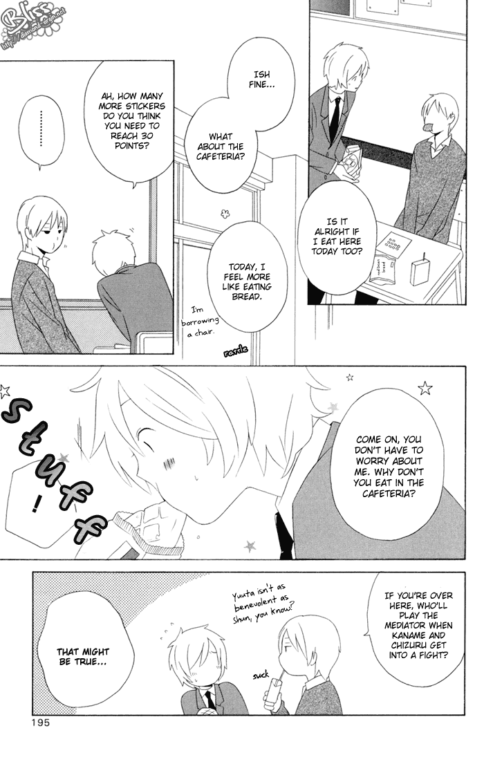 Kimi to Boku Chapter 17 page 35 - Chapter 17