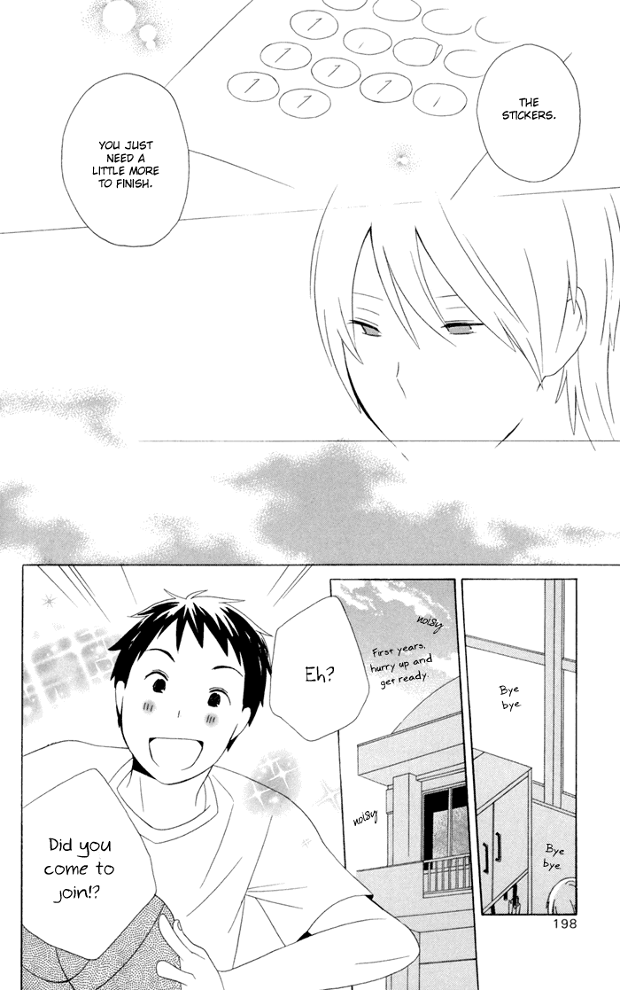 Kimi to Boku Chapter 17 page 38 - Chapter 17