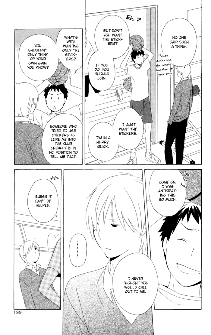 Kimi to Boku Chapter 17 page 39 - Chapter 17