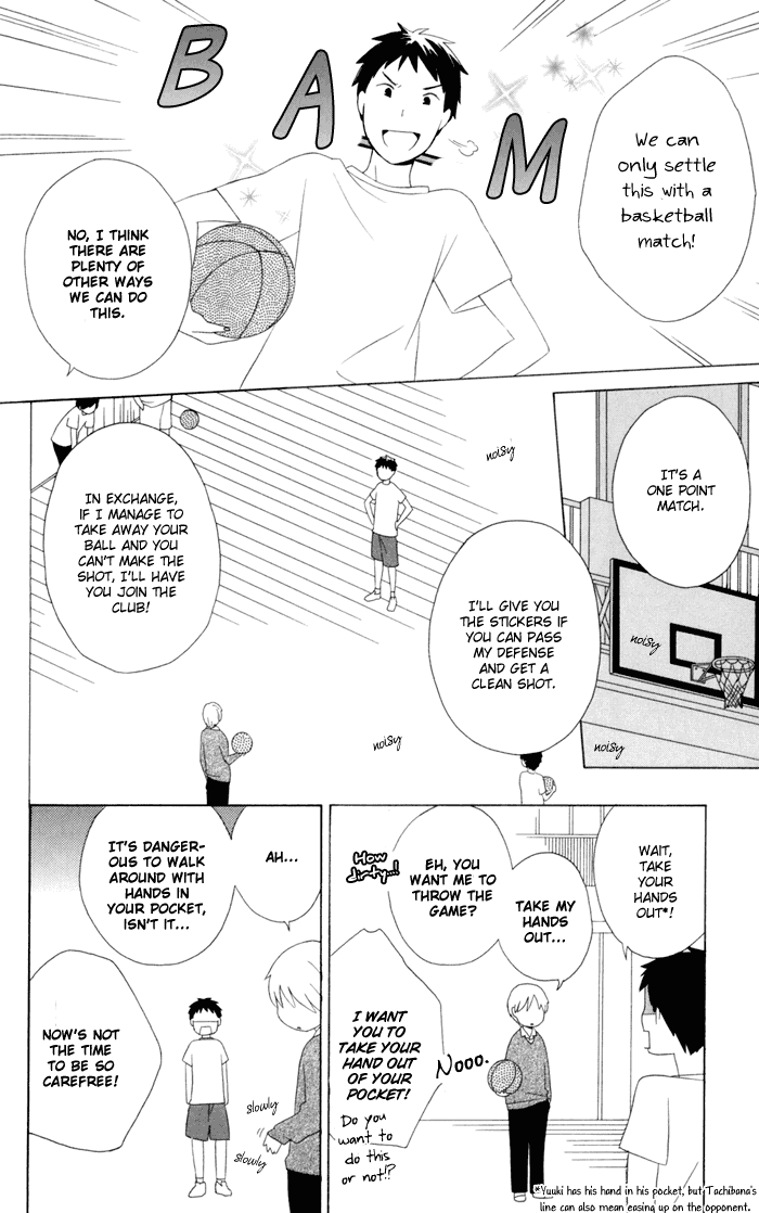 Kimi to Boku Chapter 17 page 40 - Chapter 17