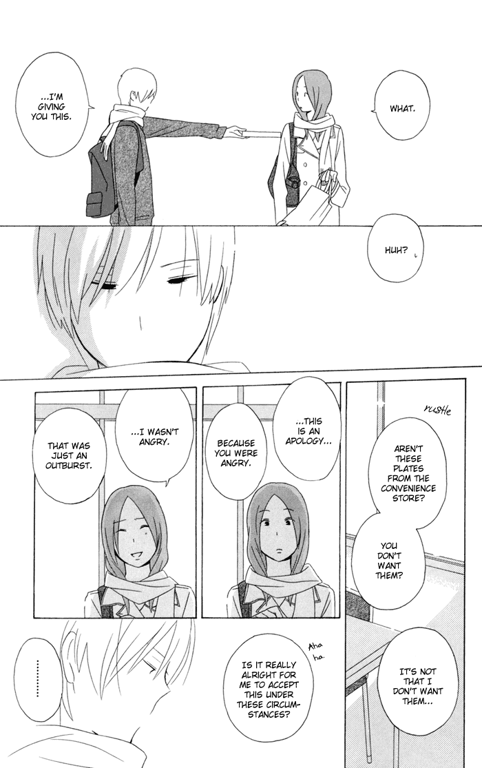 Kimi to Boku Chapter 17 page 45 - Chapter 17