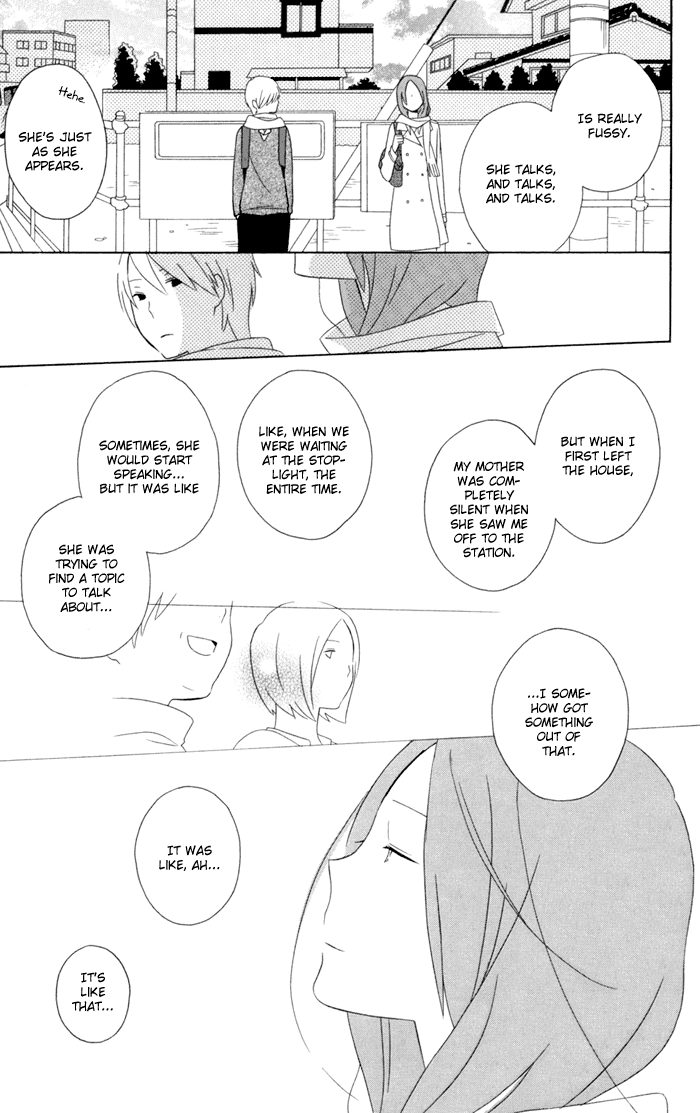 Kimi to Boku Chapter 17 page 49 - Chapter 17