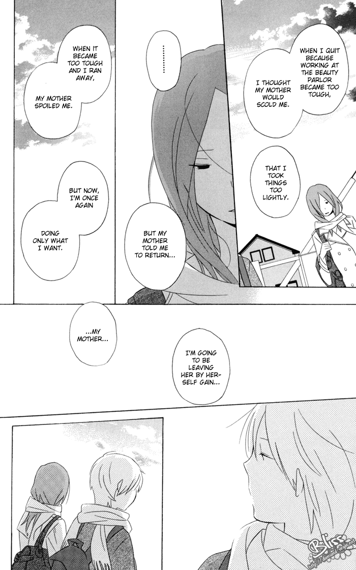 Kimi to Boku Chapter 17 page 50 - Chapter 17
