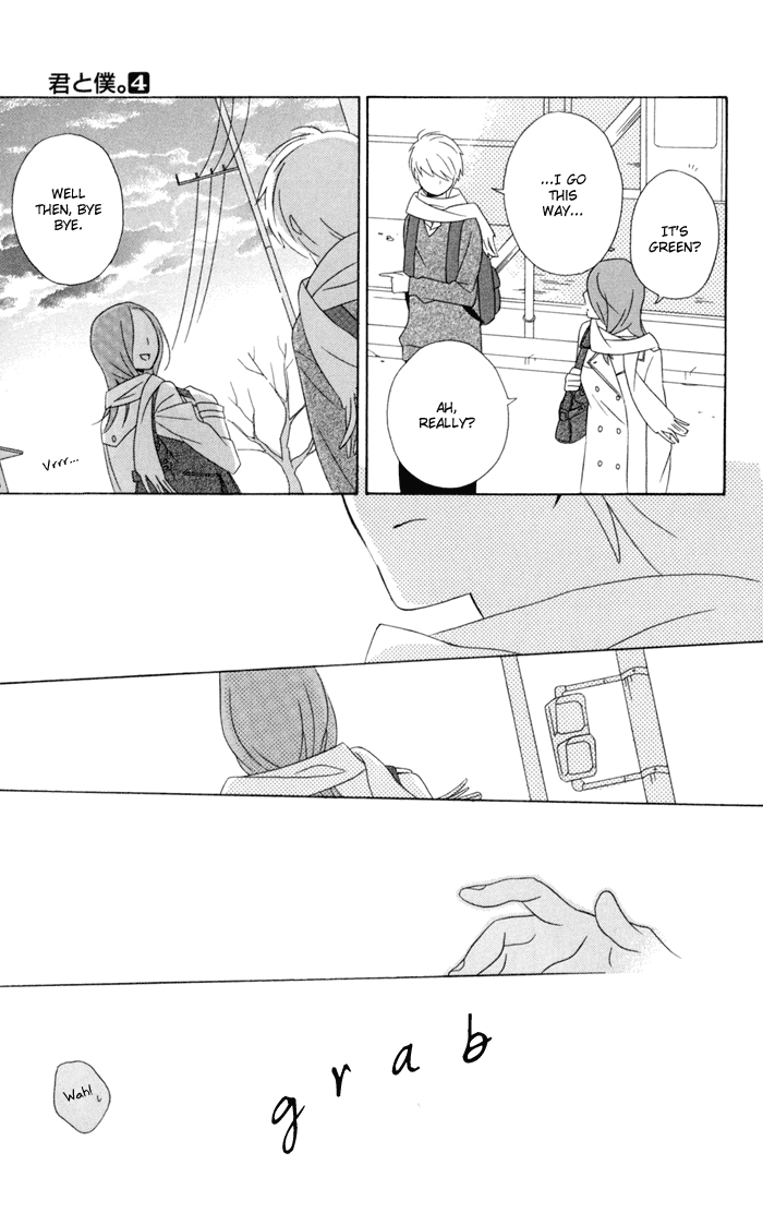 Kimi to Boku Chapter 17 page 53 - Chapter 17