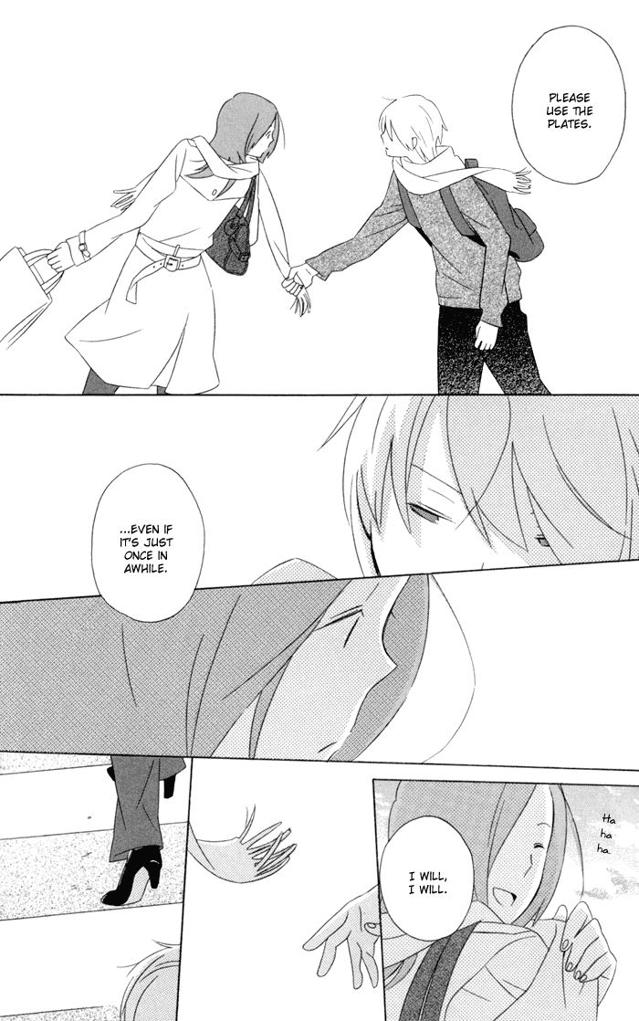 Kimi to Boku Chapter 17 page 54 - Chapter 17