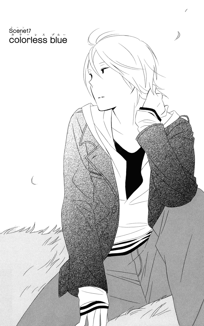 Kimi to Boku Chapter 17 page 6 - Chapter 17