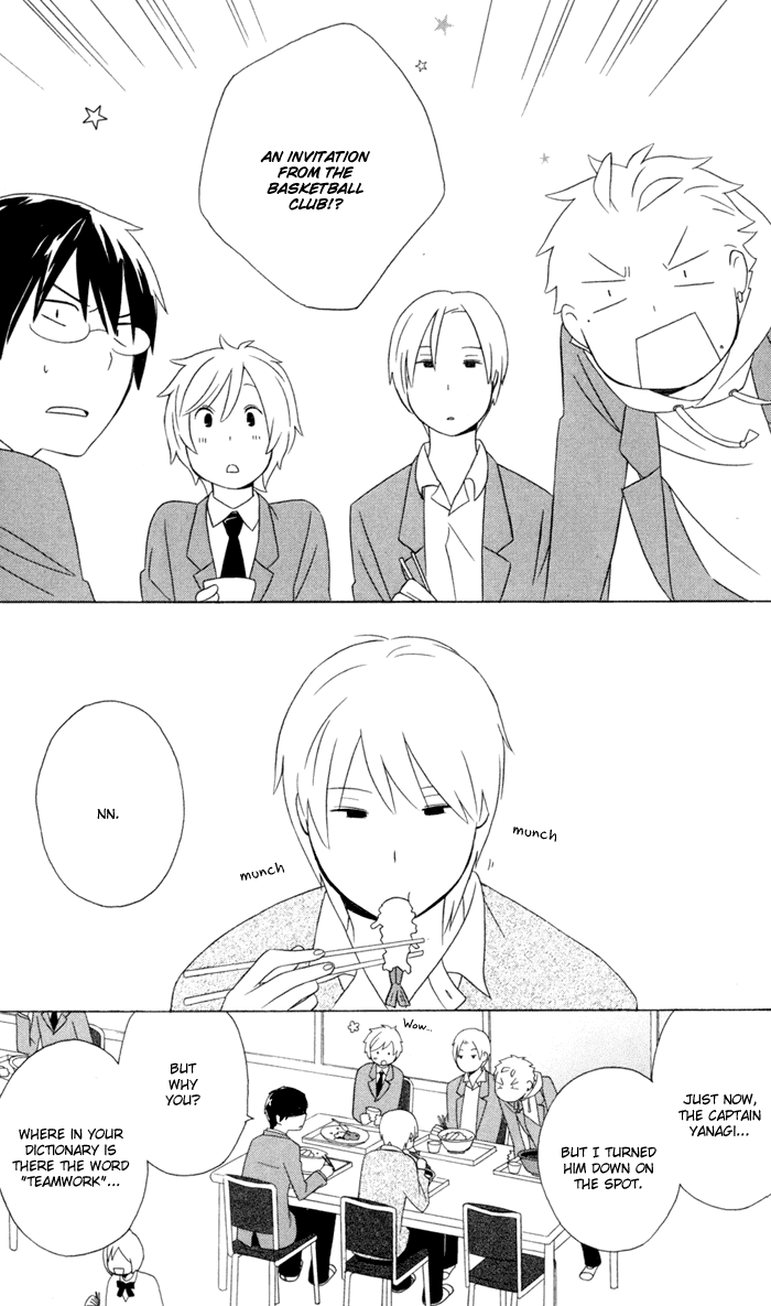 Kimi to Boku Chapter 17 page 7 - Chapter 17