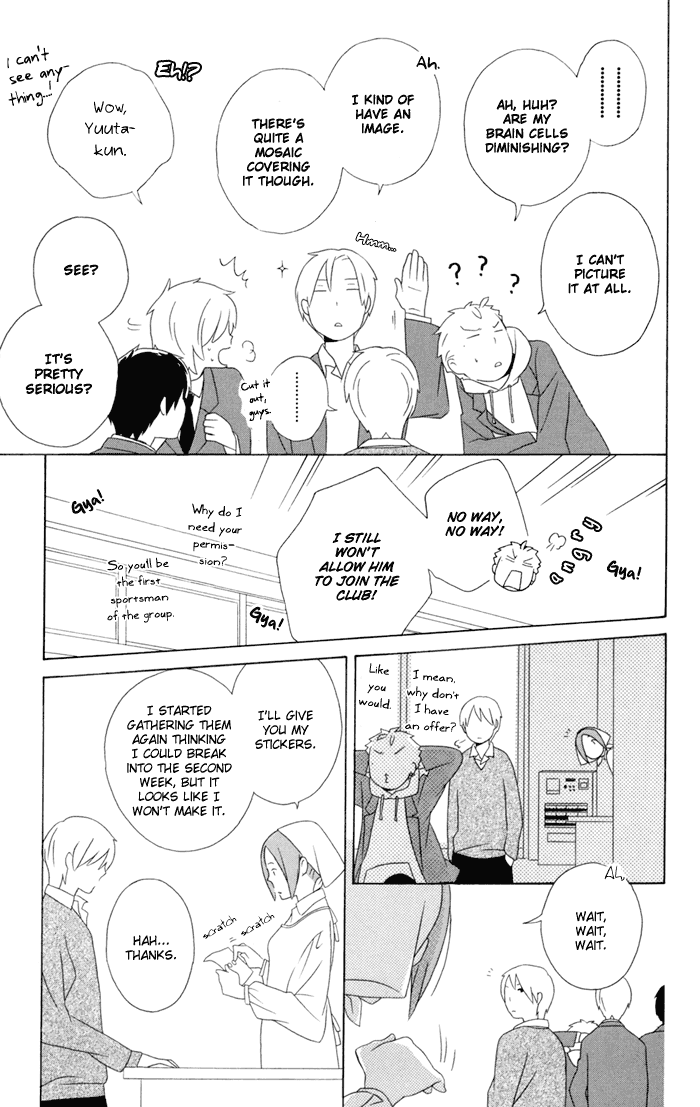 Kimi to Boku Chapter 17 page 9 - Chapter 17