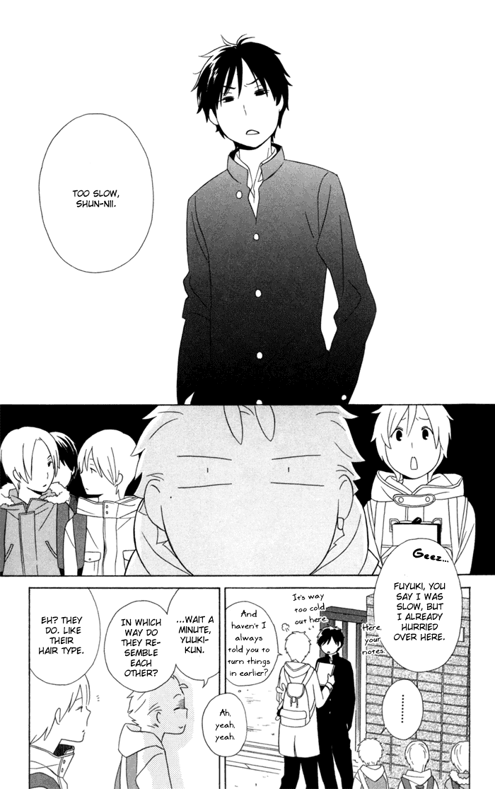 Kimi to Boku Chapter 18 page 11 - Chapter 18