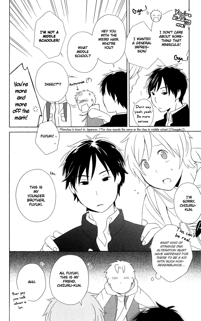 Kimi to Boku Chapter 18 page 12 - Chapter 18