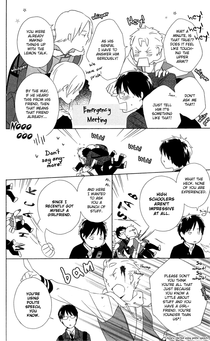 Kimi to Boku Chapter 18 page 16 - Chapter 18