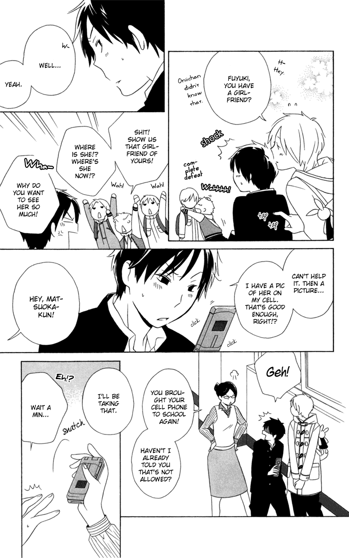 Kimi to Boku Chapter 18 page 17 - Chapter 18