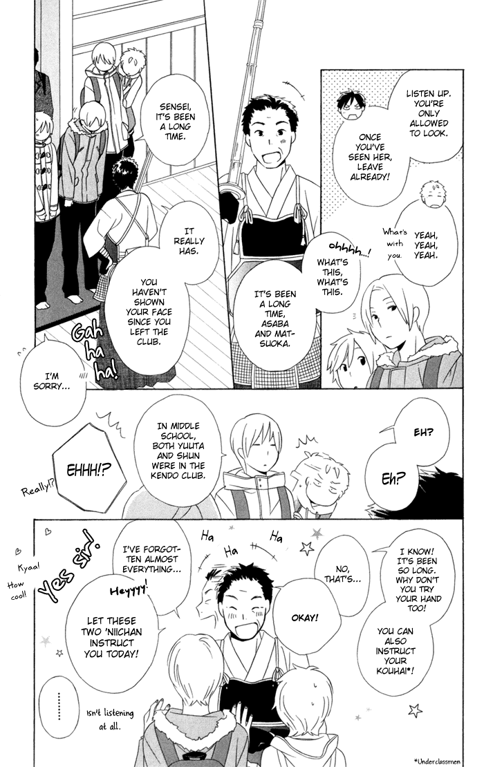 Kimi to Boku Chapter 18 page 19 - Chapter 18