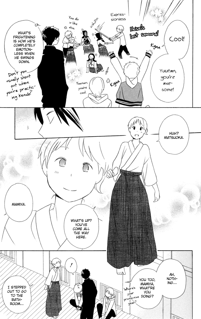 Kimi to Boku Chapter 18 page 21 - Chapter 18
